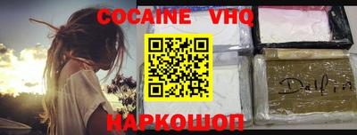 хмурый Малоярославец