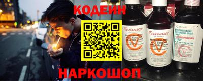 ПСИЛОЦИБИНОВЫЕ ГРИБЫ Мариинск