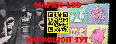 трава Малгобек