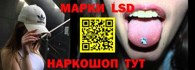 ПСИЛОЦИБИНОВЫЕ ГРИБЫ Мариинск