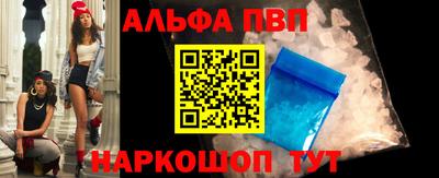 ПСИЛОЦИБИНОВЫЕ ГРИБЫ Мариинск