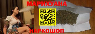 метамфетамин Можга
