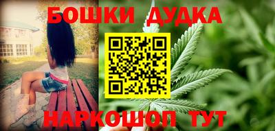 ПСИЛОЦИБИНОВЫЕ ГРИБЫ Мариинск
