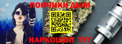трава Малгобек