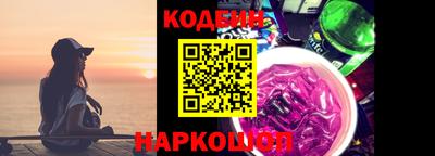 ПСИЛОЦИБИНОВЫЕ ГРИБЫ Мариинск
