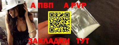 ПСИЛОЦИБИНОВЫЕ ГРИБЫ Мариинск