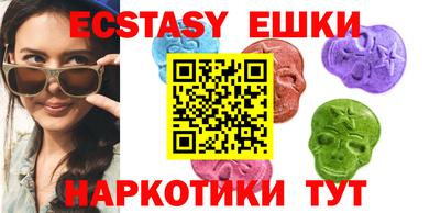 хмурый Малоярославец