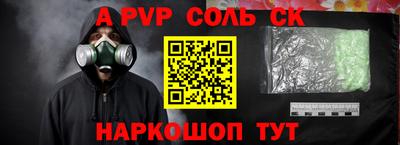 хмурый Малоярославец