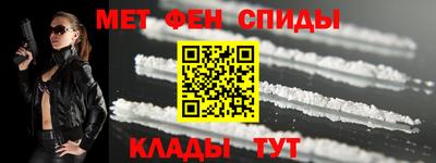 трава Малгобек