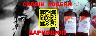 ПСИЛОЦИБИНОВЫЕ ГРИБЫ Мариинск