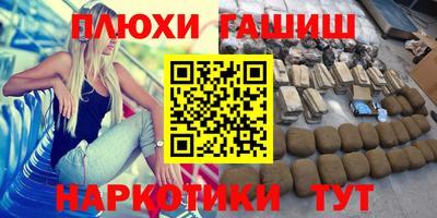 хмурый Малоярославец