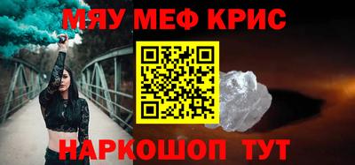 хмурый Малоярославец