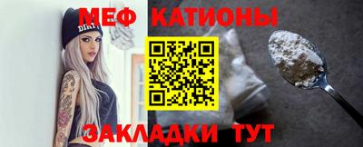 ПСИЛОЦИБИНОВЫЕ ГРИБЫ Мариинск
